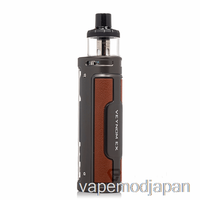 Vape Japan Aspire Veynom Ex 100w ポッドシステム ガンメタル